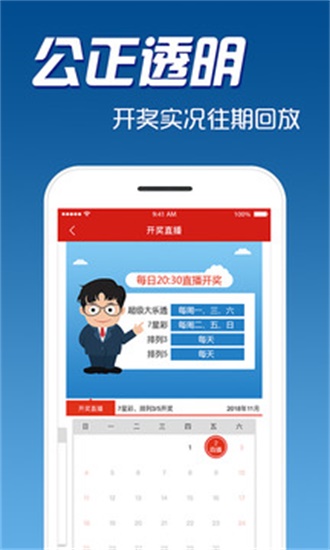 免費公開資料大全，探索知識的寶庫，免費公開資料寶庫，探索知識的海洋