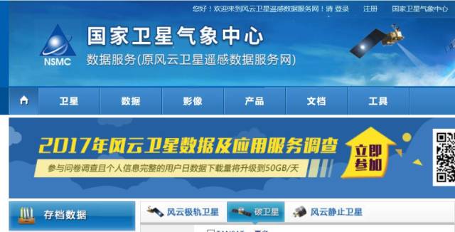 邁向信息公正化，2025正版資料的免費(fèi)公開，邁向信息公正化，2025正版資料免費(fèi)公開共享時代
