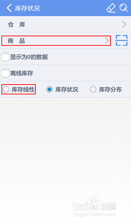 揭秘7777788888管家婆，深度解讀百度釋義背后的故事，揭秘神秘的管家婆，深度解讀百度釋義背后的故事