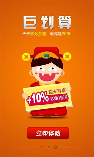 王中王493333中特網(wǎng)，探索與解析，王中王493333中特網(wǎng)，深度探索與解析