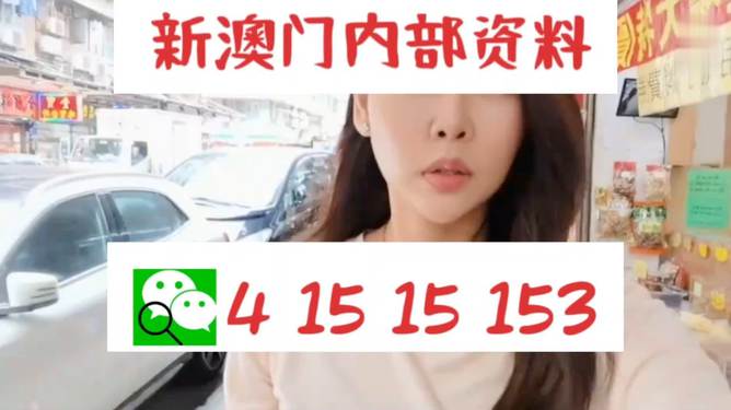 天天開好彩免費(fèi)資料大全——探索幸運(yùn)之門，天天開好彩免費(fèi)資料大全，開啟幸運(yùn)之門