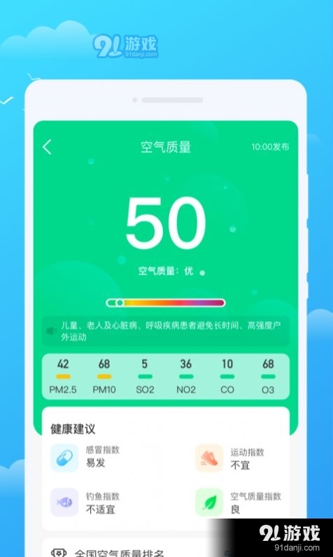 新奧好彩免費查詢，探索幸運之門的新途徑，新奧好彩免費查詢，開啟幸運之門的新途徑
