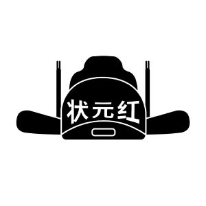 狀元紅資料網(wǎng)，教育資源的寶庫，狀元紅資料網(wǎng)，教育資源的璀璨寶庫