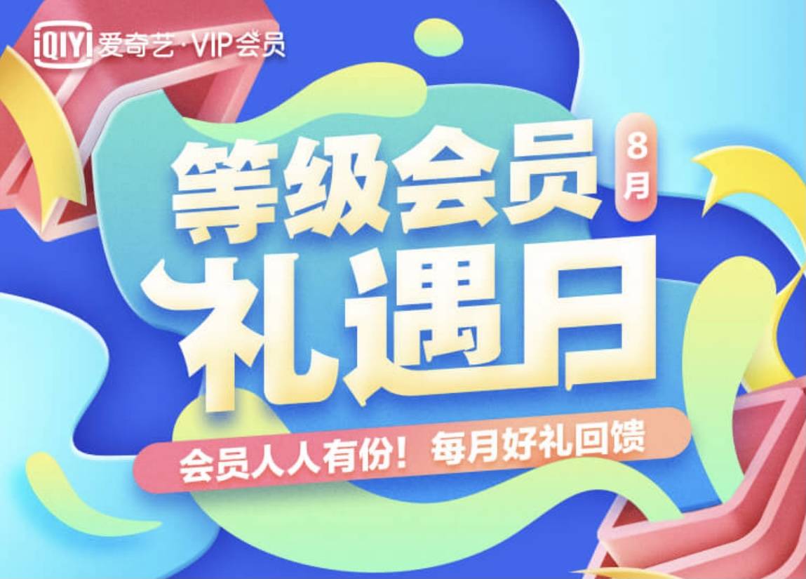 新澳門天天免費謎語活動，文化與娛樂的完美結(jié)合，新澳門天天免費謎語活動，文化與娛樂的交融盛宴