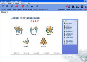 澳門管家婆100期期中管家，探索其魅力與運(yùn)營之道，澳門管家婆100期期中管家，魅力與運(yùn)營之道探索