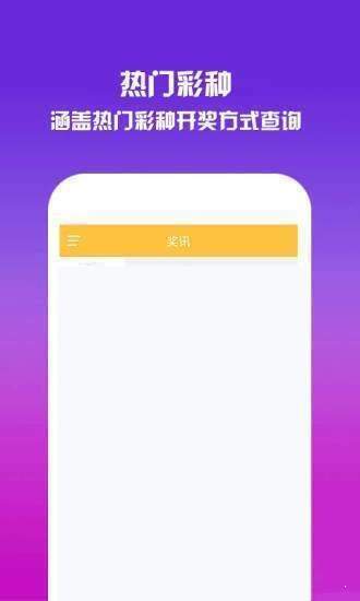 探索升級(jí)之路，跑狗管家婆的全新升級(jí)版77777與888888的啟示，跑狗管家婆全新升級(jí)版啟示，探索升級(jí)之路的啟示