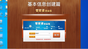 探索777788888管家婆免費(fèi)服務(wù)，全面解讀與深度體驗(yàn)，深度解讀與體驗(yàn)，777788888管家婆免費(fèi)服務(wù)探索