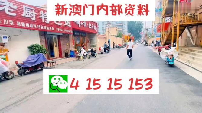 新澳門天天開好彩下一期預(yù)測，探索彩票預(yù)測的可能性與挑戰(zhàn)，澳門彩票預(yù)測探索，可能性與挑戰(zhàn)的探討