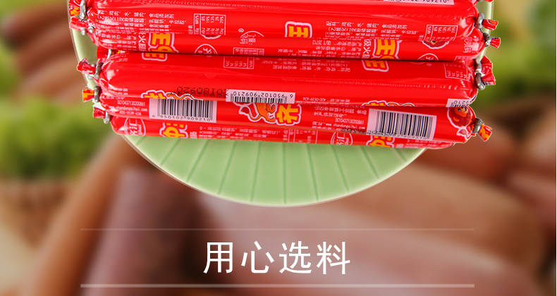 揭秘493333王中王開獎特色，獨特的魅力與精彩體驗，揭秘493333王中王開獎特色，獨特魅力與精彩體驗全解析