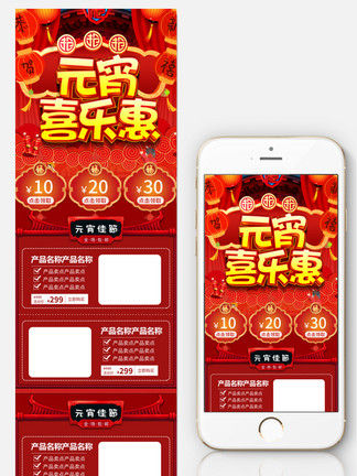 新奧彩正版免費(fèi)提供