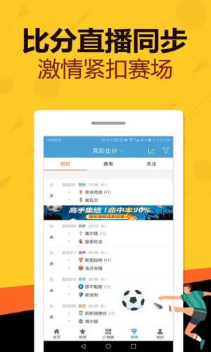 免費(fèi)管家婆網(wǎng)，探索7777788888數(shù)字背后的商業(yè)奧秘，免費(fèi)管家婆網(wǎng)揭秘?cái)?shù)字背后的商業(yè)奧秘，探索數(shù)字77777與數(shù)字8的商業(yè)價(jià)值探索