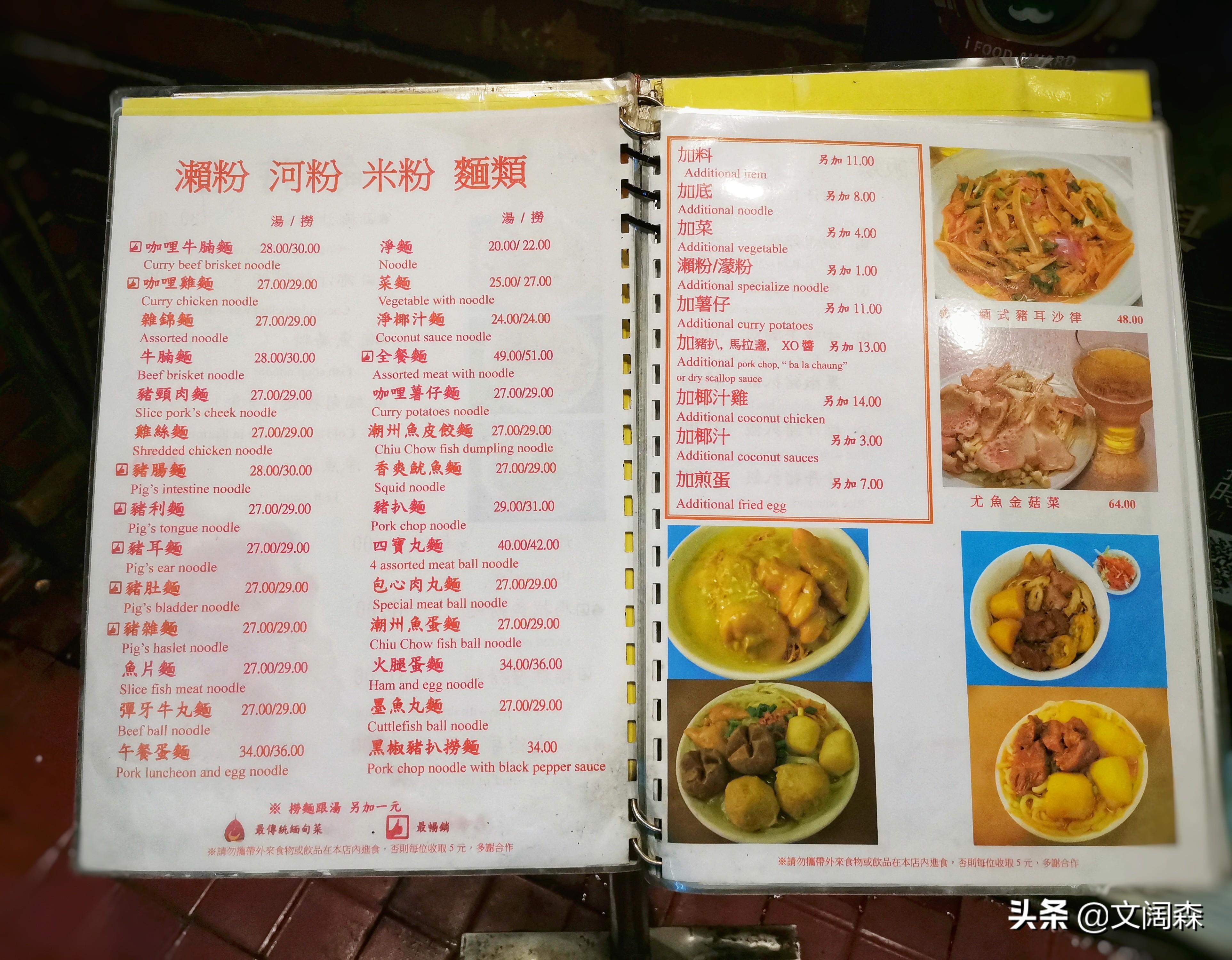 新澳2025，新澳門期期準(zhǔn)的展望與探索，新澳門未來展望與探索，新澳2025期期準(zhǔn)的展望