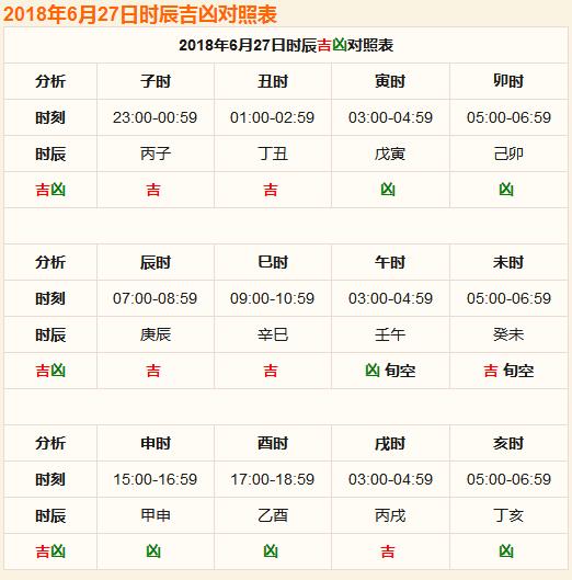 揭秘未來，2025年天天免費精準大全謎語的世界，揭秘未來，2025年免費精準謎語世界展望
