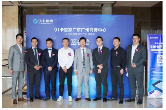 澳門(mén)一肖一特一一中管家