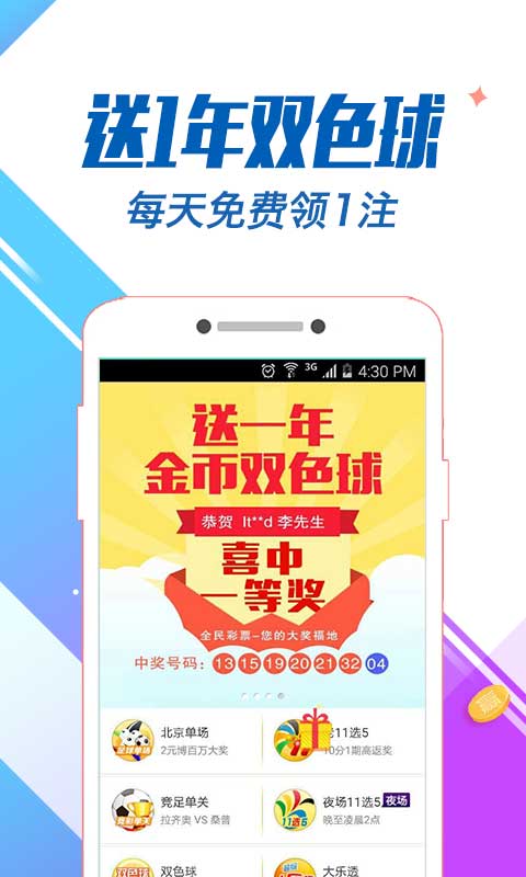 揭秘管家婆白小姐三肖買肖，背后的秘密與爭議，揭秘管家婆白小姐三肖買肖背后的秘密與爭議漩渦