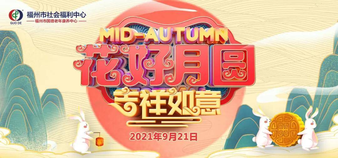 新澳門天天開好彩大全——探索彩票的魅力與希望，澳門彩票魅力揭秘，每日開獎的期待與希望