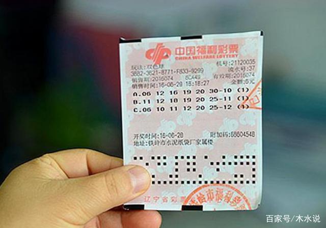 天天彩好彩天天最新開獎結(jié)果