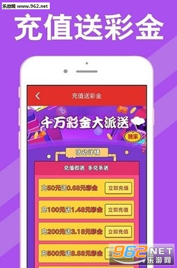 揭秘王中王開獎最新玄機，探尋數(shù)字世界中的幸運密碼 77777與88888的奧秘，揭秘王中王開獎玄機，探尋幸運密碼與數(shù)字世界的秘密（77777與88888的奧秘）