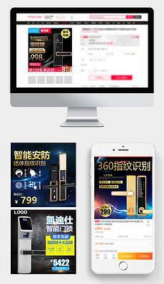 新門內(nèi)部資料內(nèi)部網(wǎng)站的建設與管理，新門內(nèi)部資料內(nèi)部網(wǎng)站構(gòu)建與管理之道