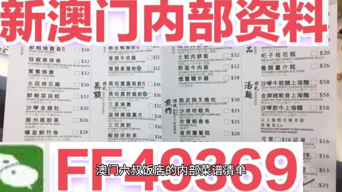 澳門天天有好彩，展望未來的繁榮與活力，澳門未來繁榮與活力展望，天天好彩繼續(xù)閃耀