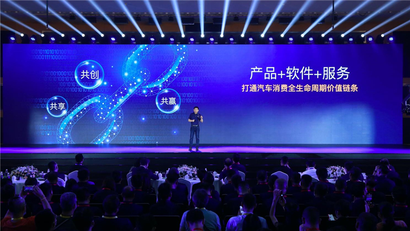探索未來之路，解析新奧集團2025年今晚資料，新奧集團2025年發(fā)展規(guī)劃揭秘，探索未來之路，展望企業(yè)前景
