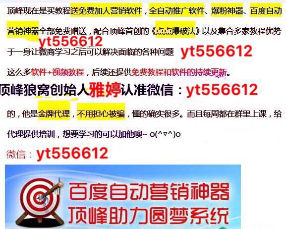 揭秘未來(lái)世界，天天免費(fèi)精準(zhǔn)大全謎語(yǔ)盛宴（2025年），揭秘未來(lái)世界，每日免費(fèi)參與精準(zhǔn)謎語(yǔ)盛宴（2025展望）