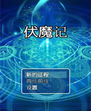 新奧最快最準(zhǔn)免費(fèi)資料，探索與解析，新奧最快最準(zhǔn)免費(fèi)資料，全面探索與深度解析