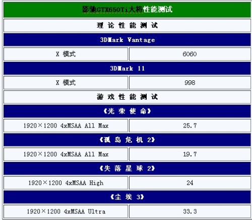 鐵算算盤4887四肖期期中特免費送——揭秘彩票背后的秘密，揭秘彩票背后的秘密，鐵算算盤四肖期期中特免費送策略解析