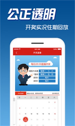 探索7777788888管家婆免費(fèi)服務(wù)，全面解讀與深度體驗(yàn)，深度解讀與體驗(yàn)，7777788888管家婆免費(fèi)服務(wù)探索