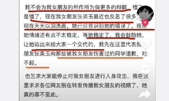 探索數(shù)字世界中的神秘元素，管家婆鳳凰網(wǎng)與云間玉箭的交匯點(diǎn)，數(shù)字世界的神秘元素探索，鳳凰網(wǎng)與云間玉箭交匯的管家婆故事