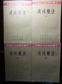 新門內(nèi)部資料的權(quán)威性探究，新門內(nèi)部資料的權(quán)威性深度探究