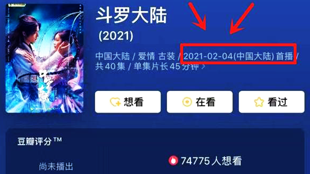 免費預測4肖，揭秘數(shù)字組合77777與88888的神秘面紗，揭秘數(shù)字組合77777與88888的神秘面紗，免費預測四肖揭秘運勢走向