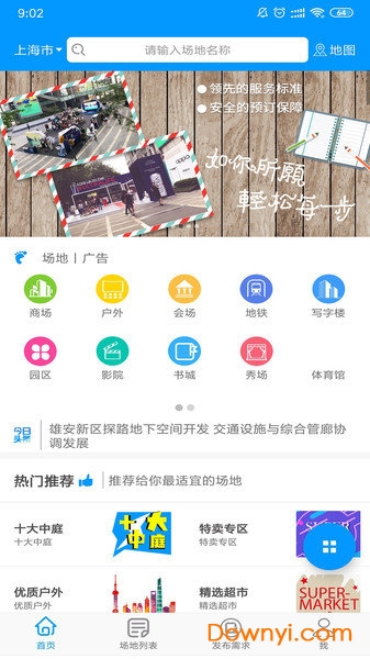 探索數(shù)字世界中的管家婆網(wǎng)，77777與8888的魅力交織，數(shù)字世界中的管家婆網(wǎng)，77777與8888的魅力交織探索