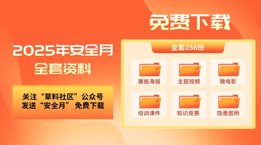 邁向未來的資料寶庫，2025全年資料免費大全，邁向未來的資料寶庫，2025全年資料免費大全概覽