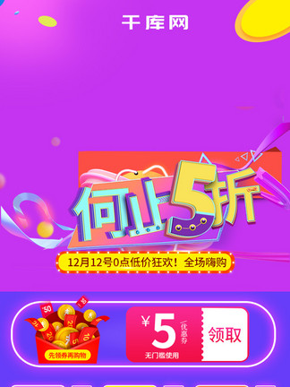 新奧彩免費(fèi)提供，探索彩票行業(yè)的創(chuàng)新服務(wù)與公益之路，新奧彩創(chuàng)新服務(wù)，免費(fèi)體驗(yàn)與公益之路的探索