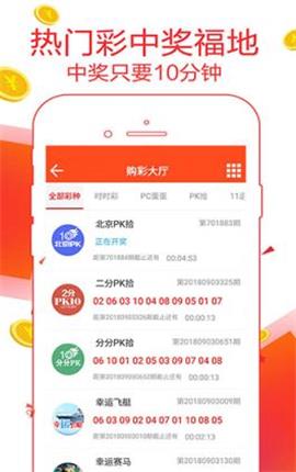 新奧最精免費(fèi)大全管家婆，智能化管理與服務(wù)的新時(shí)代典范，智能化管理與服務(wù)典范，新奧免費(fèi)大全管家婆開啟新時(shí)代篇章