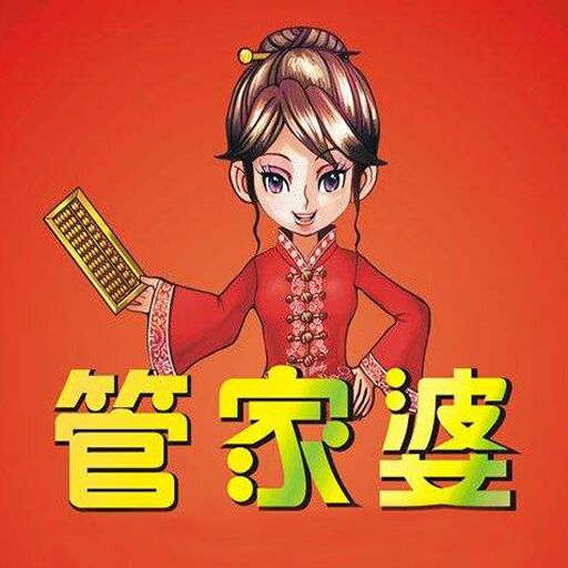 白小姐管家婆四肖八碼，揭秘神秘數字背后的故事，揭秘白小姐管家婆四肖八碼，神秘數字背后的故事