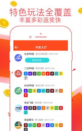 免費管家婆網(wǎng)，一站式管理與服務(wù)的新體驗，免費管家婆網(wǎng)，一站式管理與服務(wù)的新時代體驗