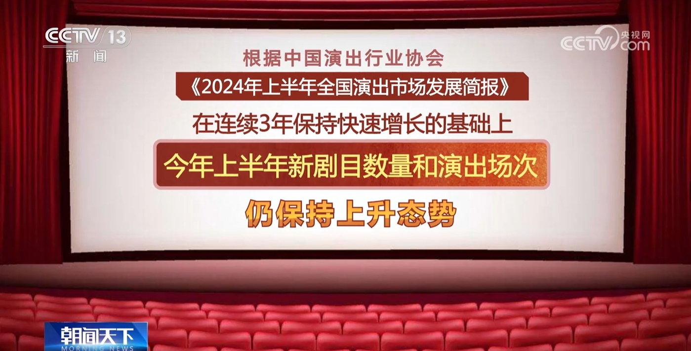 新澳門管家婆一特一中，探索現(xiàn)代博彩管理的典范，現(xiàn)代博彩管理典范，澳門管家婆一特一中探索之路