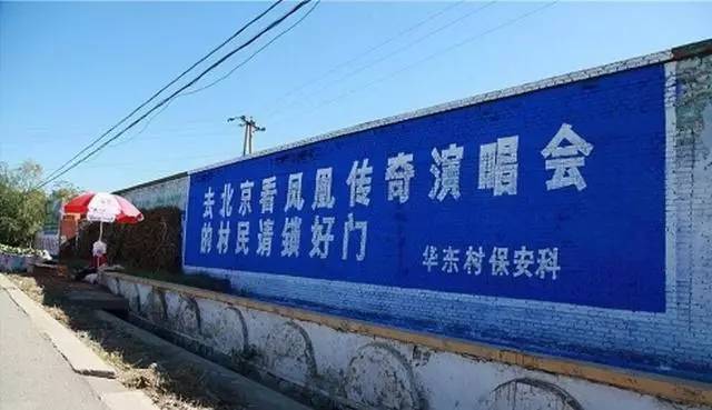 鳳凰古韻下的管家婆故事——7777788888的鄉(xiāng)情與傳承，鳳凰古韻下的管家婆故事——鄉(xiāng)情傳承與鄉(xiāng)韻記憶