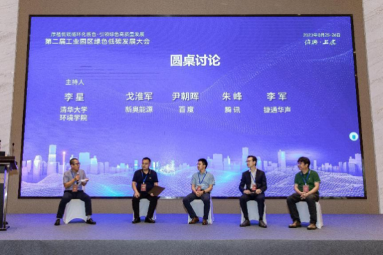 新奧彩免費提供，探索與體驗，新奧彩探索與體驗之旅免費開啟