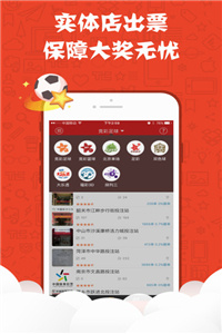 正版資料免費公開大全，助力知識共享與教育公平，正版資料免費公開助力知識共享與教育公平