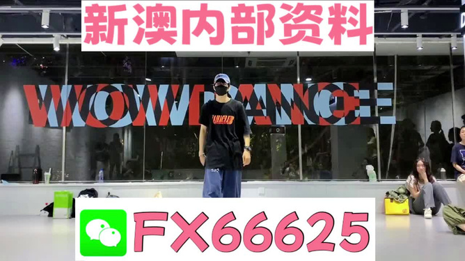 新奧最精準(zhǔn)免費(fèi)大全管家婆，一站式管理與服務(wù)的新時代典范，新奧精準(zhǔn)免費(fèi)大全管家婆，一站式管理與服務(wù)的新典范