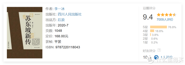 2025新奧天天開好彩新奧好彩免費(fèi):深度解析未來機(jī)遇與獲取指南