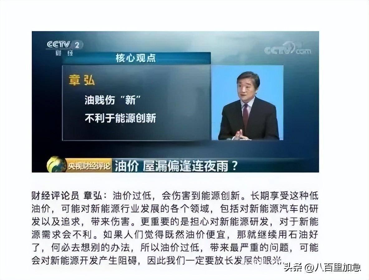 白小姐精準(zhǔn)免費(fèi)四肖深度解析:透視其信息價(jià)值與用戶指南