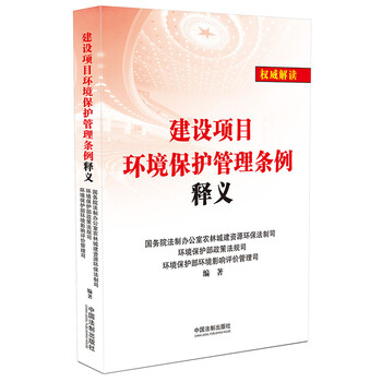 深度解析2025年新奧正版資料最新更新六:掌握未來趨勢(shì)的關(guān)鍵指南
