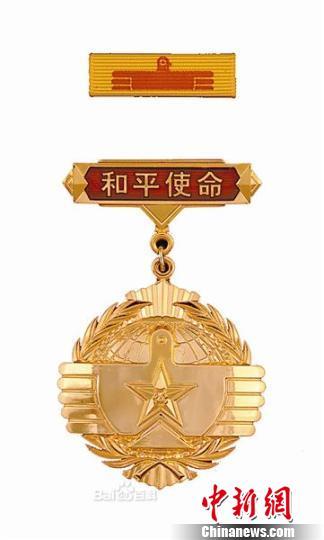 《和平使命》免費(fèi)觀看全攻略:深度解析觀影渠道與注意事項(xiàng)