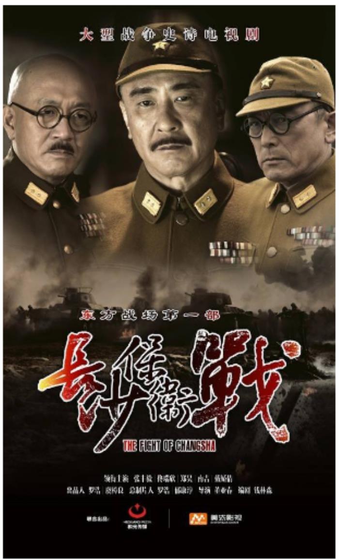 深度解析朱亞文電視劇大全:從《遠(yuǎn)去的飛鷹》看實(shí)力派的演藝之路