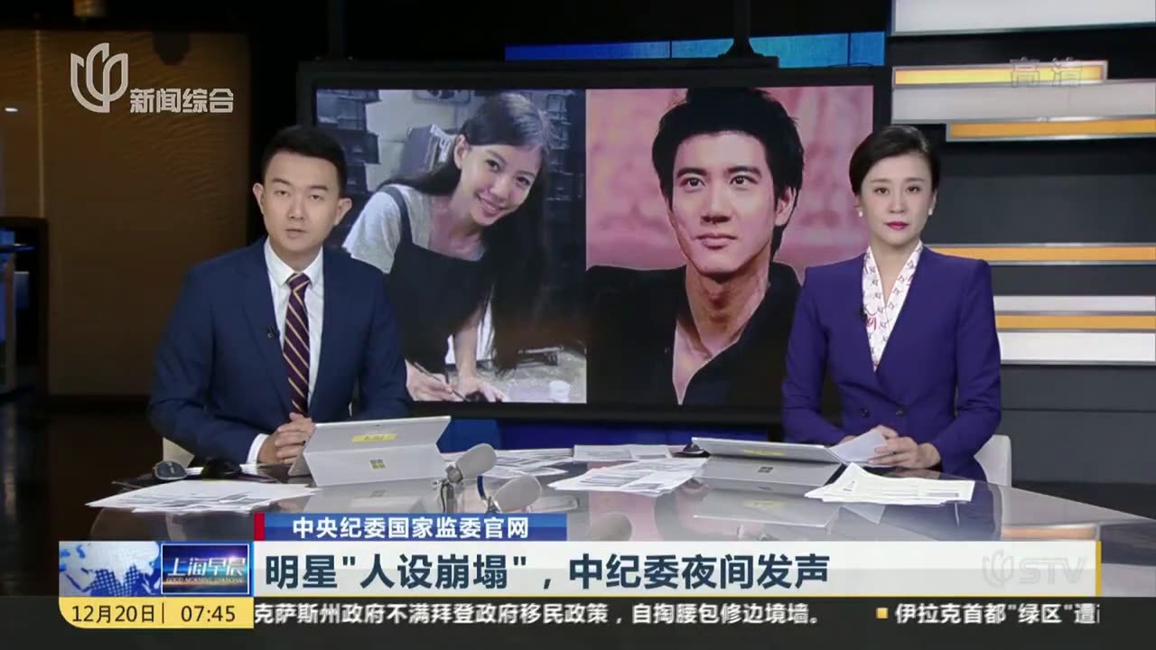 王思聰評價(jià)郭碧婷:從言論細(xì)節(jié)洞察娛樂生態(tài)與公眾人物博弈