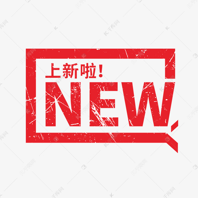 新澳天天開(kāi)獎(jiǎng)資料大全最新版:深度解析與超實(shí)用數(shù)據(jù)策略